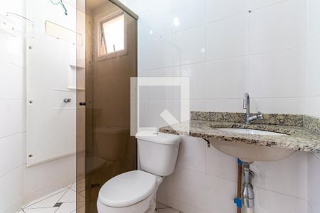 Apartamento à venda com 50m², 2 quartos e 1 vagaBanheiro