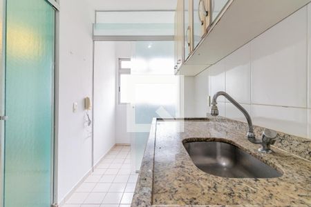 Apartamento à venda com 50m², 2 quartos e 1 vagaCozinha