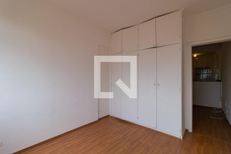 Quarto de apartamento para alugar com 1 quarto, 35m² em Consolação, São Paulo