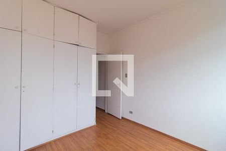 Quarto de apartamento para alugar com 1 quarto, 35m² em Consolação, São Paulo