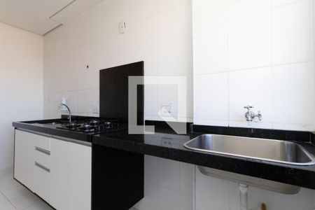 Apartamento à venda com 48m², 2 quartos e 1 vagaCozinha e Área de Serviço