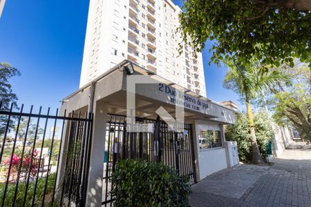 Apartamento à venda com 48m², 2 quartos e 1 vagaFachada do Condomínio
