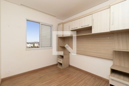 Apartamento à venda com 48m², 2 quartos e 1 vagaQuarto 2