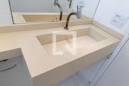 Apartamento à venda com 48m², 2 quartos e 1 vagaBanheiro