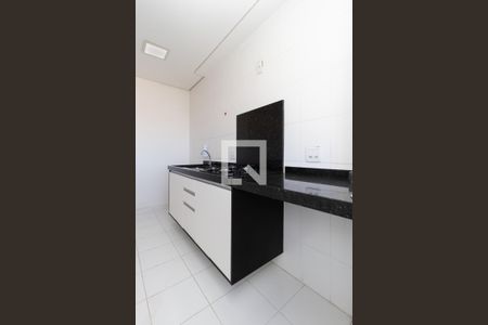 Apartamento à venda com 48m², 2 quartos e 1 vagaCozinha e Área de Serviço