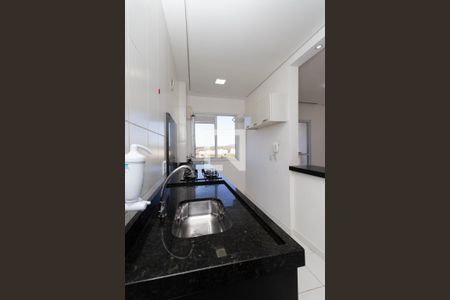 Apartamento à venda com 48m², 2 quartos e 1 vagaCozinha e Área de Serviço