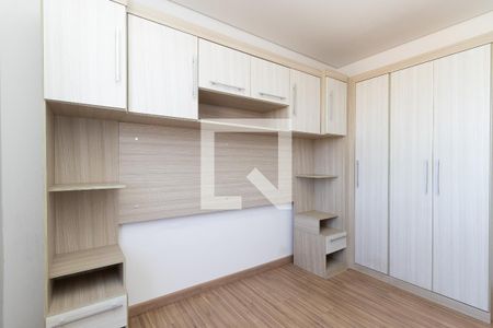 Apartamento à venda com 48m², 2 quartos e 1 vagaQuarto 2