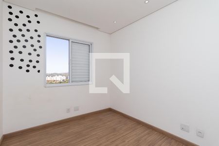 Apartamento à venda com 48m², 2 quartos e 1 vagaQuarto 1