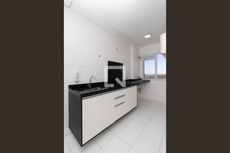 Apartamento à venda com 48m², 2 quartos e 1 vagaCozinha e Área de Serviço