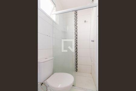 Apartamento à venda com 47m², 2 quartos e 1 vagaBanheiro