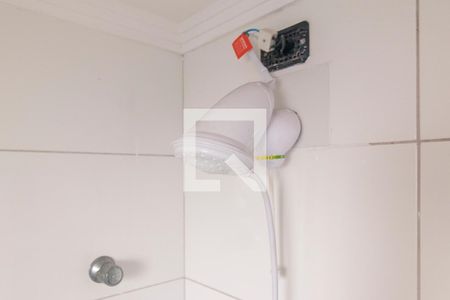 Apartamento à venda com 47m², 2 quartos e 1 vagaChuveiro
