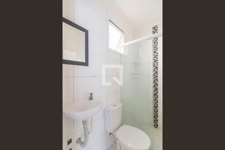 Apartamento à venda com 47m², 2 quartos e 1 vagaBanheiro
