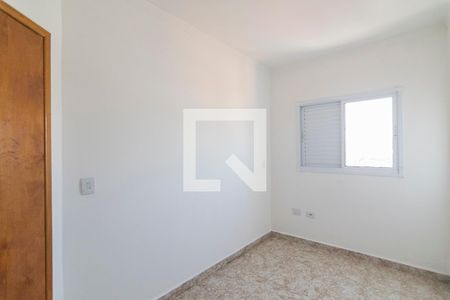 Apartamento à venda com 47m², 2 quartos e 1 vagaQuarto 2