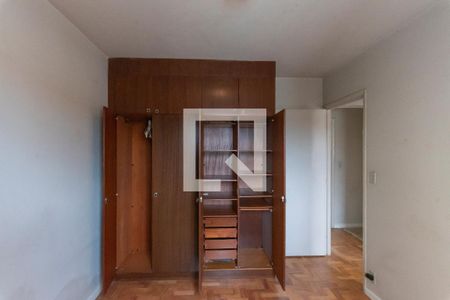 Quarto 1 de apartamento à venda com 2 quartos, 70m² em Vila Santana, Campinas
