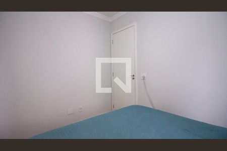 Apartamento para alugar com 2 quartos, 45m² em Quinta da Paineira, São Paulo
