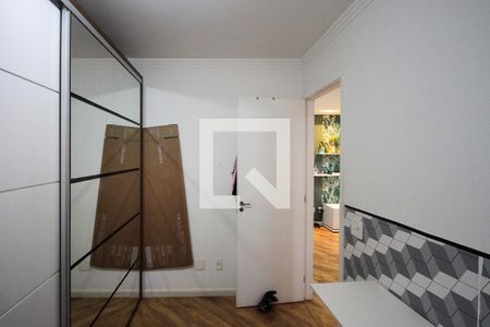 Apartamento à venda com 45m², 2 quartos e 1 vaga Apartamento à venda com 45m², 2 quartos e 1 vagaQuarto 02