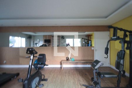 Apartamento à venda com 45m², 2 quartos e 1 vaga Apartamento à venda com 45m², 2 quartos e 1 vagaAcademia