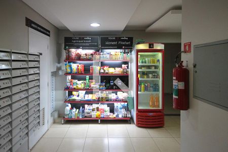 Apartamento à venda com 45m², 2 quartos e 1 vaga Apartamento à venda com 45m², 2 quartos e 1 vagamercado