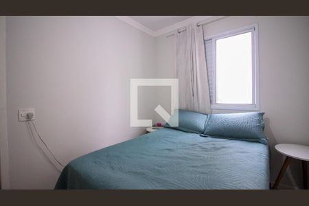 Apartamento para alugar com 2 quartos, 45m² em Quinta da Paineira, São Paulo