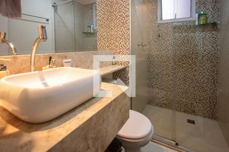 Apartamento à venda com 45m², 2 quartos e 1 vaga Apartamento à venda com 45m², 2 quartos e 1 vagaBanheiro