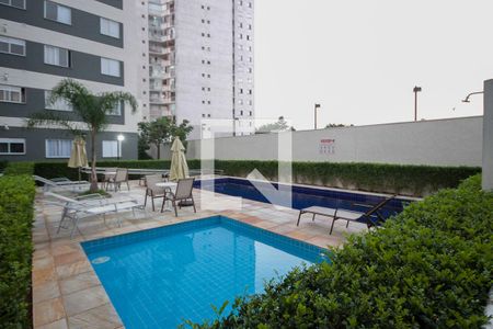 Apartamento à venda com 45m², 2 quartos e 1 vaga Apartamento à venda com 45m², 2 quartos e 1 vagaÁrea comum - Piscina