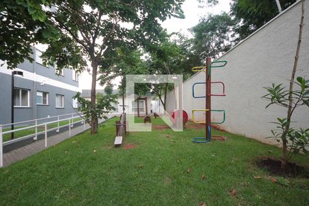 Apartamento à venda com 45m², 2 quartos e 1 vaga Apartamento à venda com 45m², 2 quartos e 1 vagaPlayground