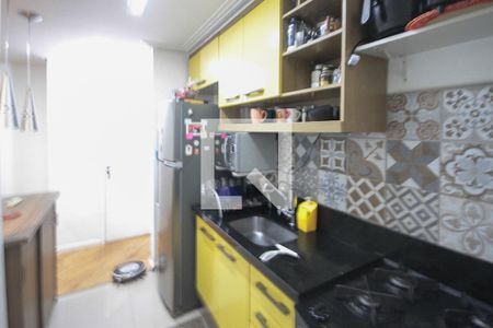 Apartamento à venda com 45m², 2 quartos e 1 vaga Apartamento à venda com 45m², 2 quartos e 1 vagaCozinha