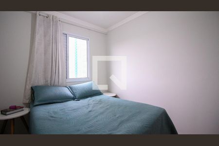 Apartamento para alugar com 2 quartos, 45m² em Quinta da Paineira, São Paulo