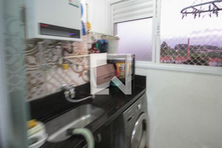 Apartamento à venda com 45m², 2 quartos e 1 vaga Apartamento à venda com 45m², 2 quartos e 1 vagaÁrea de Serviço