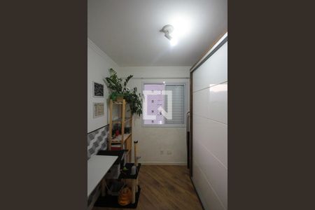 Apartamento à venda com 45m², 2 quartos e 1 vaga Apartamento à venda com 45m², 2 quartos e 1 vagaQuarto 02