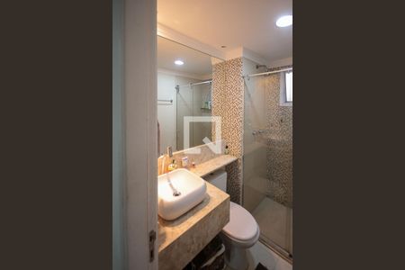 Apartamento à venda com 45m², 2 quartos e 1 vaga Apartamento à venda com 45m², 2 quartos e 1 vagaBanheiro