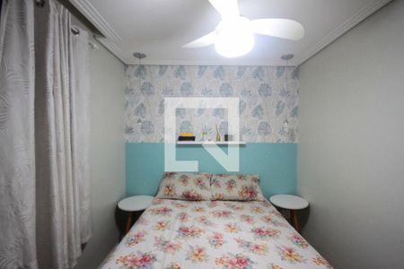 Apartamento à venda com 45m², 2 quartos e 1 vaga Apartamento à venda com 45m², 2 quartos e 1 vagaQuarto