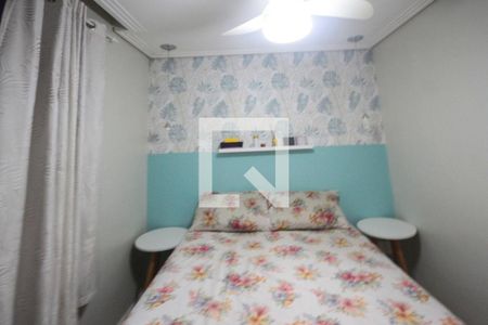 Apartamento à venda com 45m², 2 quartos e 1 vaga Apartamento à venda com 45m², 2 quartos e 1 vagaQuarto