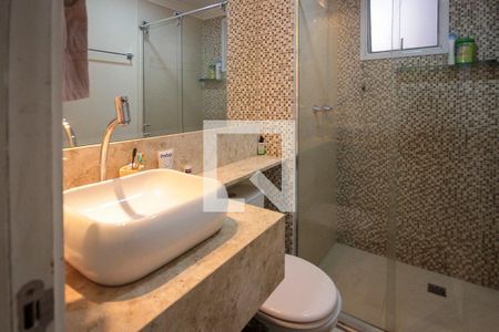 Apartamento à venda com 45m², 2 quartos e 1 vaga Apartamento à venda com 45m², 2 quartos e 1 vagaBanheiro