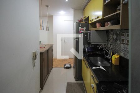 Apartamento à venda com 45m², 2 quartos e 1 vaga Apartamento à venda com 45m², 2 quartos e 1 vagaCozinha