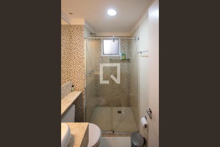 Apartamento à venda com 45m², 2 quartos e 1 vaga Apartamento à venda com 45m², 2 quartos e 1 vagaBanheiro