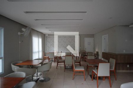 Apartamento à venda com 45m², 2 quartos e 1 vaga Apartamento à venda com 45m², 2 quartos e 1 vagaÁrea comum - Salão de festas