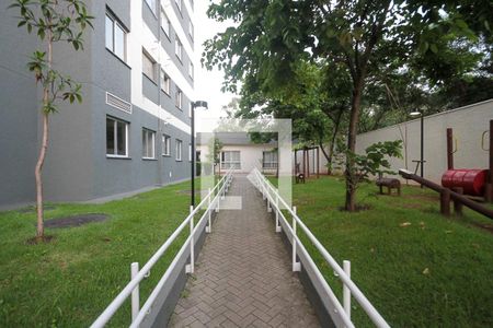 Apartamento à venda com 45m², 2 quartos e 1 vaga Apartamento à venda com 45m², 2 quartos e 1 vagaÁrea Verde