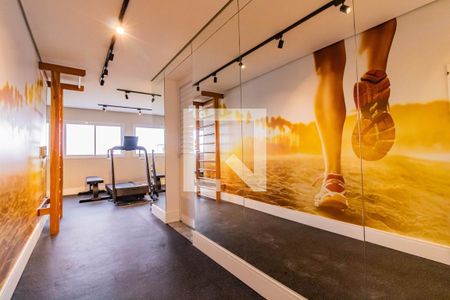 Studio para alugar com 27m², 1 quarto e sem vagaárea comum 