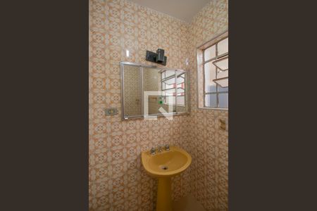 Casa à venda com 250m², 2 quartos e sem vagaBanheiro