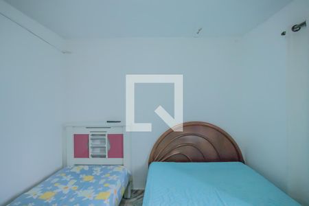 Casa à venda com 250m², 2 quartos e sem vagaQuarto - Casa 2