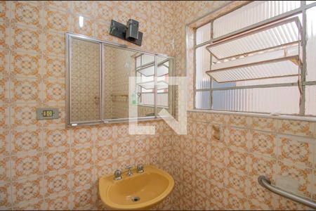 Casa à venda com 250m², 2 quartos e sem vagaBanheiro