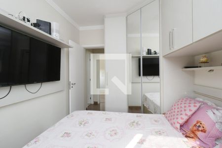 Apartamento à venda com 64m², 2 quartos e 1 vagaQuarto 1 - Suíte