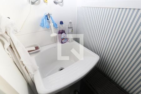 Apartamento à venda com 64m², 2 quartos e 1 vagaDetalhe da area de serviço