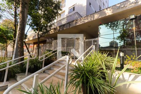 Apartamento à venda com 64m², 2 quartos e 1 vagaFachada e portaria