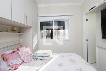 Apartamento à venda com 64m², 2 quartos e 1 vagaQuarto 1 - Suíte