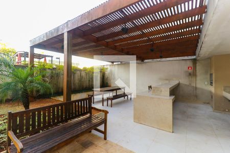 Apartamento à venda com 64m², 2 quartos e 1 vagaÁrea comum - Churrasqueira