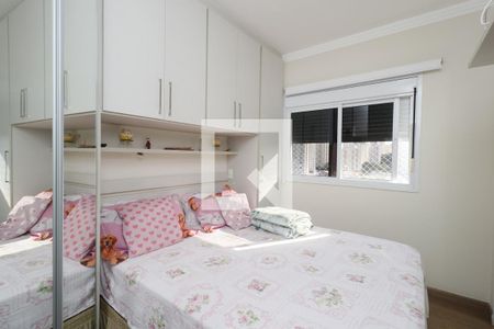 Apartamento à venda com 64m², 2 quartos e 1 vagaQuarto 1 - Suíte