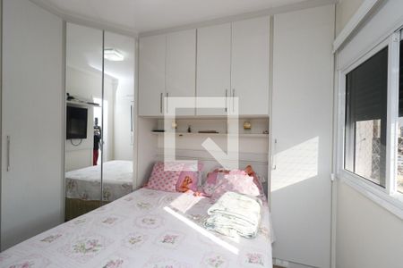 Apartamento à venda com 64m², 2 quartos e 1 vagaQuarto 1 - Suíte