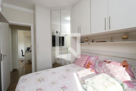 Apartamento à venda com 64m², 2 quartos e 1 vagaQuarto 1 - Suíte